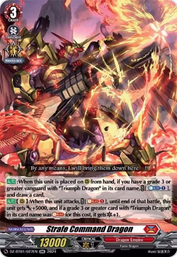 Strafe Command Dragon (DZ-BT01/027EN), DZ-BT01: Fated Clash — Vanguard card price