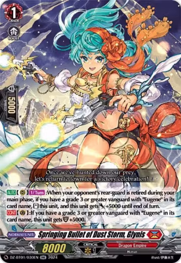 Springing Bullet of Dust Storm, Glynis (DZ-BT01/030EN), DZ-BT01: Fated Clash — Vanguard card price