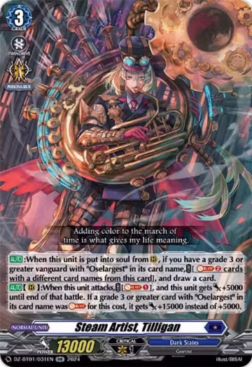 Steam Artist, Tilligan (DZ-BT01/031EN), DZ-BT01: Fated Clash — Vanguard card price