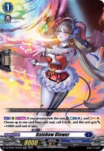 Rainbow Blower (DZ-BT01/034EN), DZ-BT01: Fated Clash — Vanguard card price