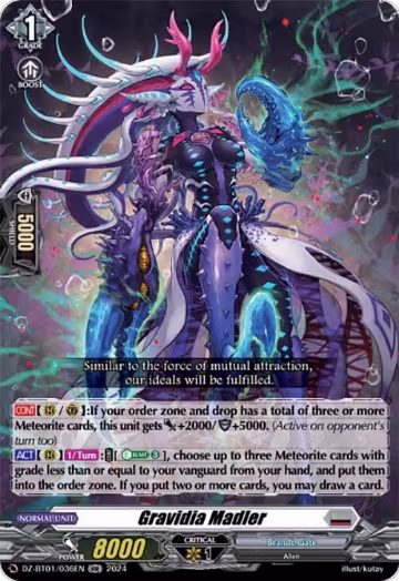 Gravidia Madler (DZ-BT01/036EN), DZ-BT01: Fated Clash — Vanguard card price