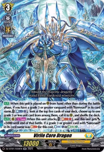 Virile Core Dragon (DZ-BT01/039EN), DZ-BT01: Fated Clash — Vanguard card price
