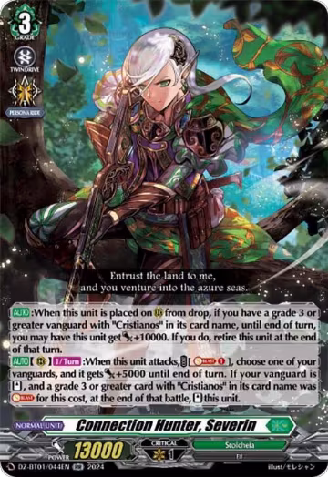 Connection Hunter, Severin (DZ-BT01/044EN), DZ-BT01: Fated Clash — Vanguard card price