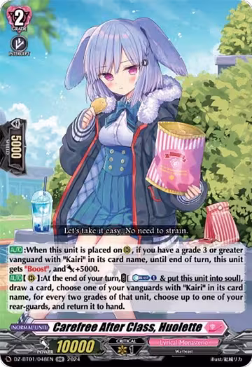 Carefree After Class, Huolette (DZ-BT01/048EN), DZ-BT01: Fated Clash — Vanguard card price