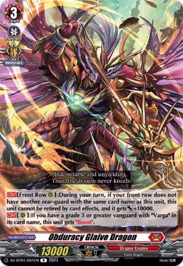 Obduracy Glaive Dragon (DZ-BT01/051EN), DZ-BT01: Fated Clash — Vanguard card price