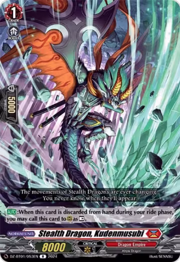 Stealth Dragon, Kudenmusubi (DZ-BT01/053EN), DZ-BT01: Fated Clash — Vanguard card price