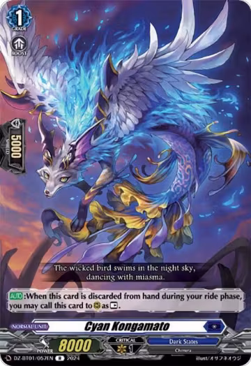 Cyan Kongamato (DZ-BT01/057EN), DZ-BT01: Fated Clash — Vanguard card price