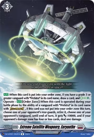 Extreme Satellite Weaponry, Euryanthe (DZ-BT01/062EN), DZ-BT01: Fated Clash — Vanguard card price