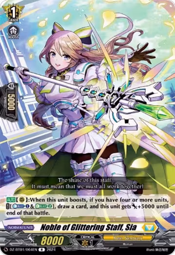 Noble of Glittering Staff, Sia (DZ-BT01/064EN), DZ-BT01: Fated Clash — Vanguard card price