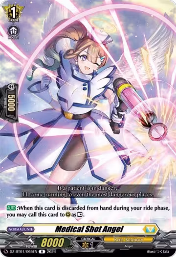 Medical Shot Angel (DZ-BT01/065EN), DZ-BT01: Fated Clash — Vanguard card price