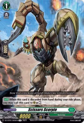 Scissors Scorpio (DZ-BT01/069EN), DZ-BT01: Fated Clash — Vanguard card price