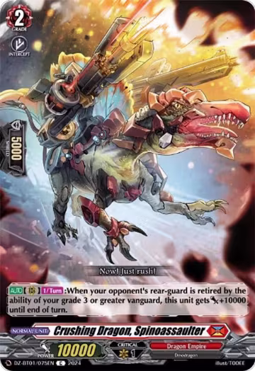 Crushing Dragon, Spinoassaulter (DZ-BT01/075EN), DZ-BT01: Fated Clash — Vanguard card price