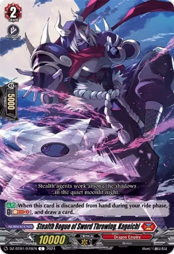 Stealth Rogue of Sword Throwing, Kageichi (DZ-BT01/078EN), DZ-BT01: Fated Clash — Vanguard card price