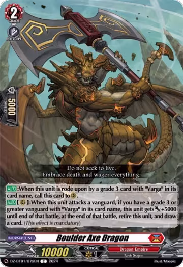 Boulder Axe Dragon (DZ-BT01/079EN), DZ-BT01: Fated Clash — Vanguard card price