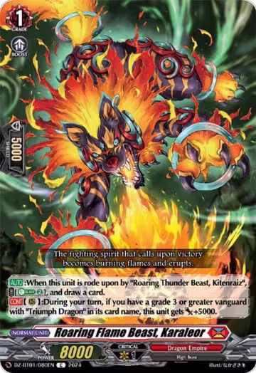 Roaring Flame Beast, Karaleor (DZ-BT01/080EN), DZ-BT01: Fated Clash — Vanguard card price
