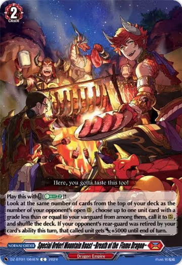 Special Order! Mountain Roast ~Breath of the Flame Dragon~ (DZ-BT01/084EN), DZ-BT01: Fated Clash — Vanguard card price