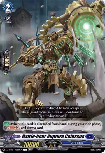 Battle-hour Rupture Colossus (DZ-BT01/089EN), DZ-BT01: Fated Clash — Vanguard card price