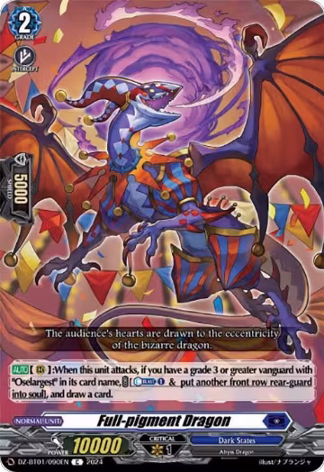 Full-pigment Dragon (DZ-BT01/090EN), DZ-BT01: Fated Clash — Vanguard card price