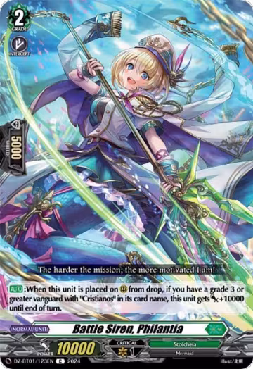 Battle Siren, Philantia (DZ-BT01/123EN), DZ-BT01: Fated Clash — Vanguard card price