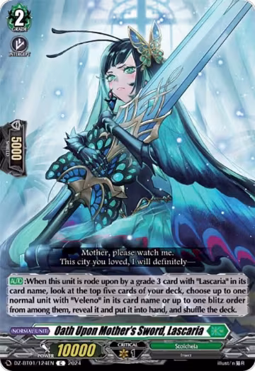 Oath Upon Mother's Sword, Lascaria (DZ-BT01/124EN), DZ-BT01: Fated Clash — Vanguard card price
