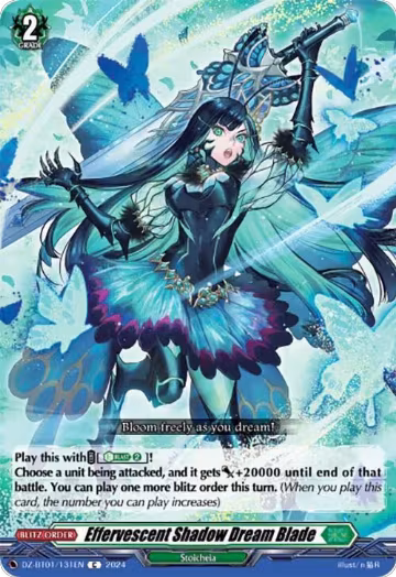 Effervescent Shadow Dream Blade (DZ-BT01/131EN), DZ-BT01: Fated Clash — Vanguard card price