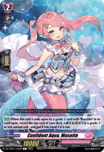 Confident Aqua, Musette (DZ-BT01/135EN), DZ-BT01: Fated Clash — Vanguard card price