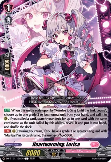 Heartwarming, Lorica (DZ-BT01/138EN), DZ-BT01: Fated Clash — Vanguard card price