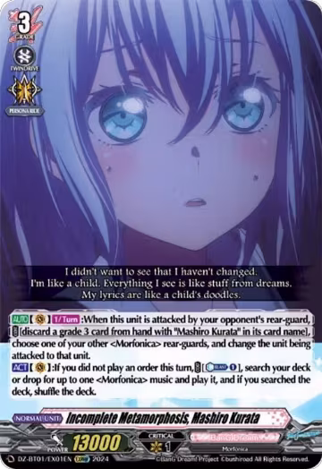 Incomplete Metamorphosis, Mashiro Kurata (EXRRR) (DZ-BT01/EX01EN), DZ-BT01: Fated Clash — Vanguard card price