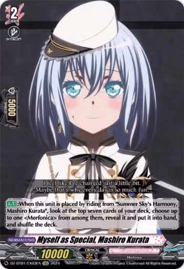 Myself as Special, Mashiro Kurata (EXC) (DZ-BT01/EX03EN), DZ-BT01: Fated Clash — Vanguard card price
