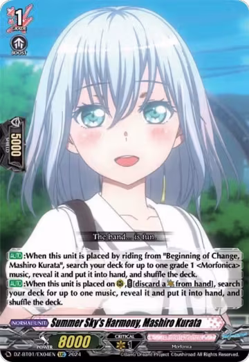 Summer Sky's Harmony, Mashiro Kurata (EXC) (DZ-BT01/EX04EN), DZ-BT01: Fated Clash — Vanguard card price