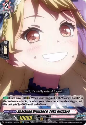 Sparkling Brilliance, Toko Kirigaya (EXRRR) (DZ-BT01/EX06EN), DZ-BT01: Fated Clash — Vanguard card price
