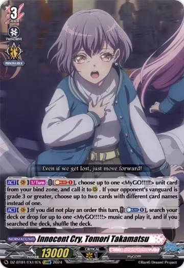 Innocent Cry, Tomori Takamatsu (EXRRR) (DZ-BT01/EX11EN), DZ-BT01: Fated Clash — Vanguard card price