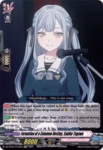 Formation of a Common Destiny, Sakiko Togawa (EXC) (DZ-BT01/EX19EN), DZ-BT01: Fated Clash — Vanguard card price