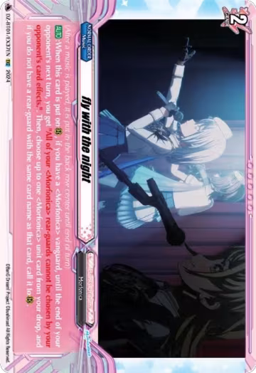 fly with the night (EXC) (DZ-BT01/EX37EN), DZ-BT01: Fated Clash — Vanguard card price