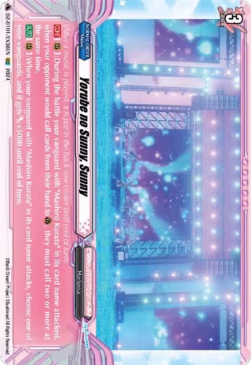 Yorube no Sunny, Sunny (EXC) (DZ-BT01/EX38EN), DZ-BT01: Fated Clash — Vanguard card price