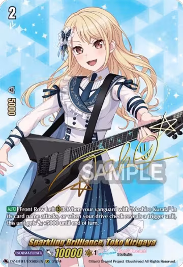 Sparkling Brilliance, Toko Kirigaya (EXS) (DZ-BT01/EXS02EN), DZ-BT01: Fated Clash — Vanguard card price