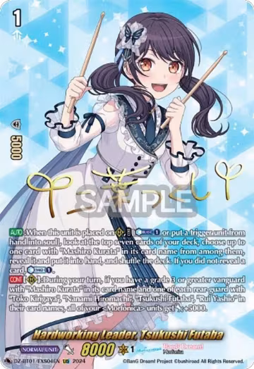 Hardworking Leader, Tsukushi Futaba (EXS) (DZ-BT01/EXS04EN), DZ-BT01: Fated Clash — Vanguard card price