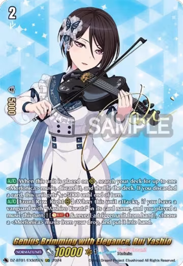 Genius Brimming with Elegance, Rui Yashio (EXS) (DZ-BT01/EXS05EN), DZ-BT01: Fated Clash — Vanguard card price