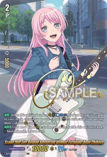 Scene that lies Beyond Advancing without Escaping, Anon Chihaya (EXS) (DZ-BT01/EXS07EN), DZ-BT01: Fated Clash — Vanguard card price