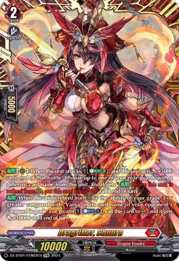 Dragritter, Shuura (FFR) (DZ-BT01/FFR02EN), DZ-BT01: Fated Clash — Vanguard card price