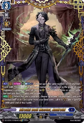 Direful Doll Master, Androld (FFR) (DZ-BT01/FFR04EN), DZ-BT01: Fated Clash — Vanguard card price