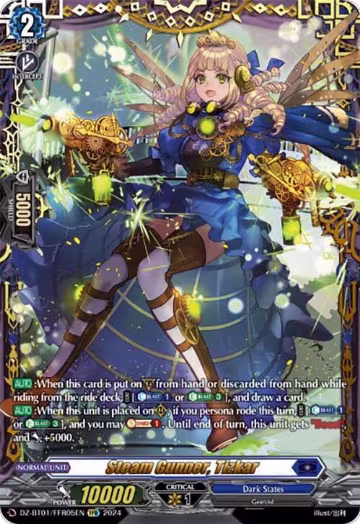Steam Gunner, Tizkar (FFR) (DZ-BT01/FFR05EN) — card price
