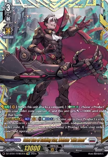 Fated One of Guiding Star, Welstra "Blitz Arms" (FFR) (DZ-BT01/FFR07EN), DZ-BT01: Fated Clash — Vanguard card price