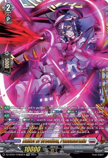 Bullet of Creation, Pansmermia (FFR) (DZ-BT01/FFR08EN), DZ-BT01: Fated Clash — Vanguard card price