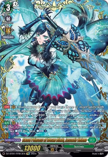 Sword Princess of Dream Blade, Lascaria Veleno (FFR) (DZ-BT01/FFR13EN), DZ-BT01: Fated Clash — Vanguard card price