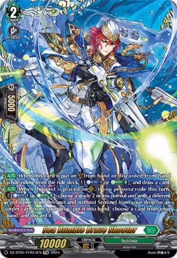 Sea Rumble Brave Shooter (FFR) (DZ-BT01/FFR14EN), DZ-BT01: Fated Clash — Vanguard card price