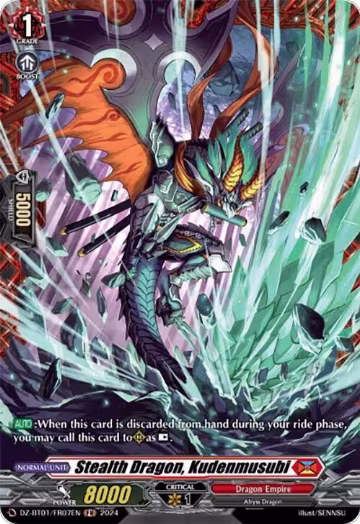 Stealth Dragon, Kudenmusubi (FR) (DZ-BT01/FR07EN), DZ-BT01: Fated Clash — Vanguard card price