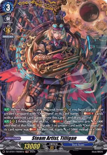 Steam Artist, Tilligan (FR) (DZ-BT01/FR09EN), DZ-BT01: Fated Clash — Vanguard card price