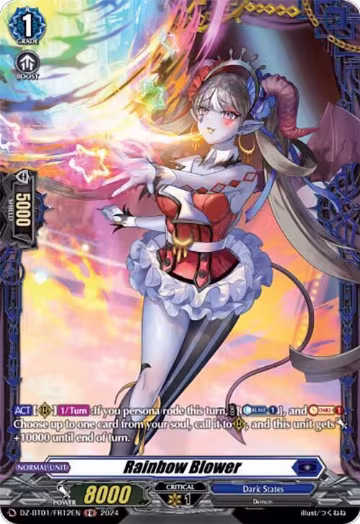 Rainbow Blower (FR) (DZ-BT01/FR12EN), DZ-BT01: Fated Clash — Vanguard card price