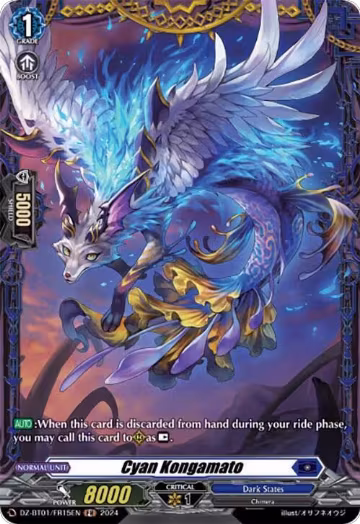 Cyan Kongamato (FR) (DZ-BT01/FR15EN), DZ-BT01: Fated Clash — Vanguard card price